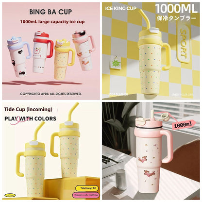 1000 ML Bing Ba Large Capacity Straw Thermos Cup TR1640