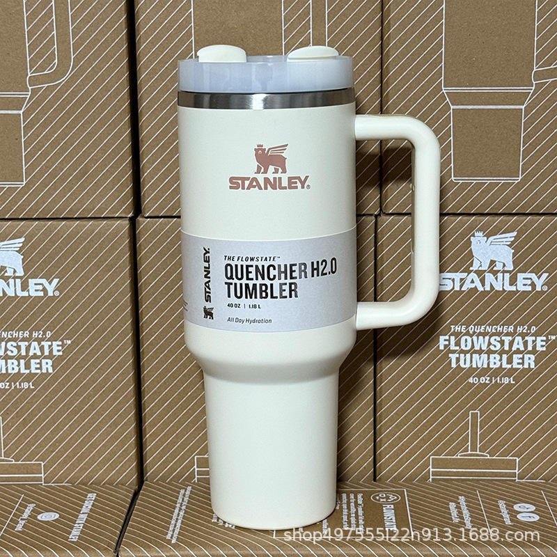 1200 ML Stanley Tumbler TR823