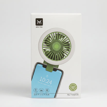 Compact Personal Cooling Fan H775