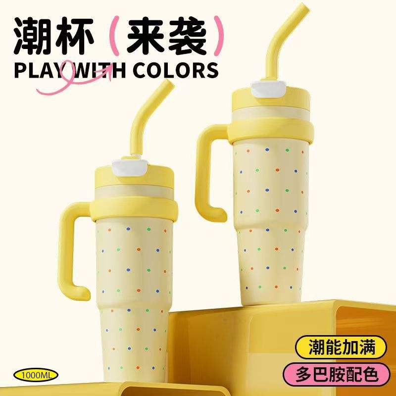 1000 ML Bing Ba Large Capacity Straw Thermos Cup TR1640